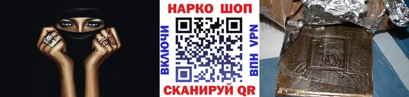 Купить наркотики сайты Тогучин Cocaine  Альфа ПВП  Меф мяу мяу  АМФ  Галлюциногенные грибы  Гашиш  Конопля 