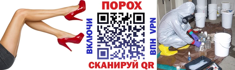 закладки Тогучин блэк спрут вход АМФ 98%
