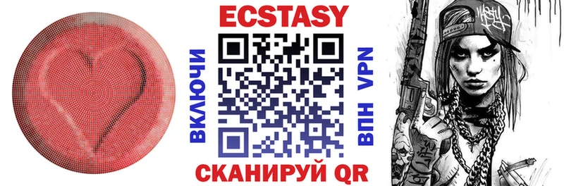 Ecstasy бентли  сколько стоит  Тогучин 