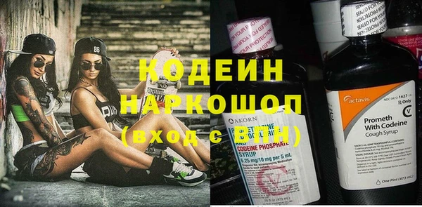 синтетический гашиш Баксан