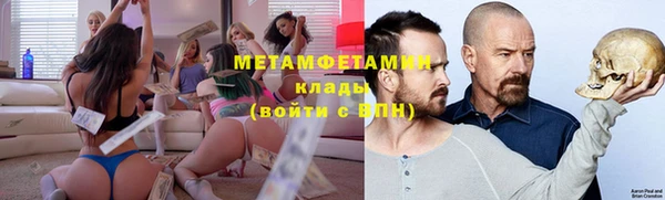 синтетический гашиш Баксан