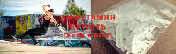 синтетический гашиш Баксан