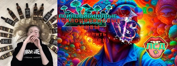 MDMA Балахна