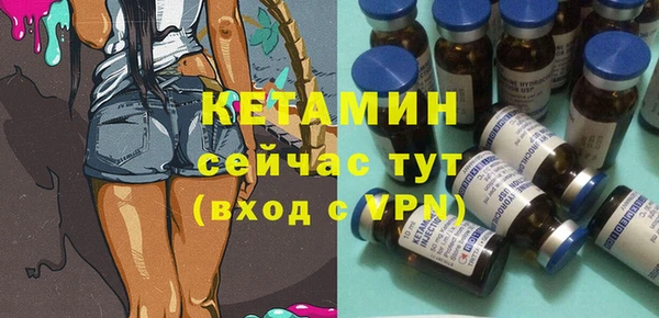 синтетический гашиш Баксан