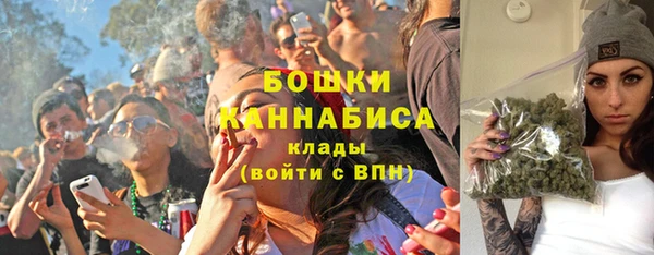 синтетический гашиш Баксан