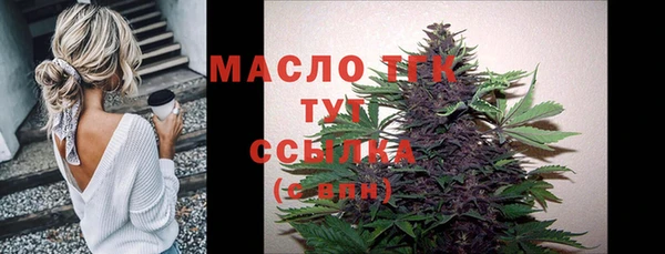 синтетический гашиш Баксан