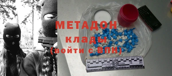 синтетический гашиш Баксан