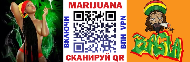 hydra зеркало  Тогучин  Бошки марихуана конопля 